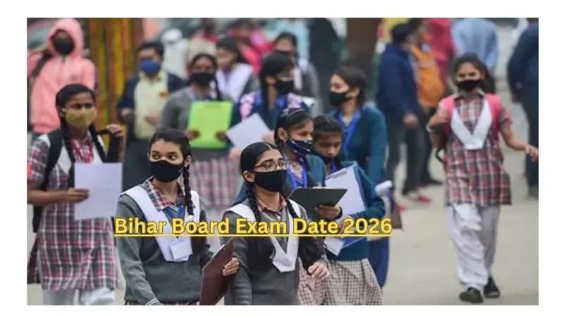 Bihar Board Exam Date 2026: आखिरकार आ गया बड़ा अपडेट! इंटर और मैट्रिक परीक्षा कब से? जानें पूरी सच्चाई
