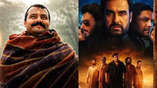 Mirzapur Movie को 'Hanuman Ansh' ने दिया तगड़ा झटका, रविवार को घटी कमाई, 'Haiwaan' का बुरा हाल